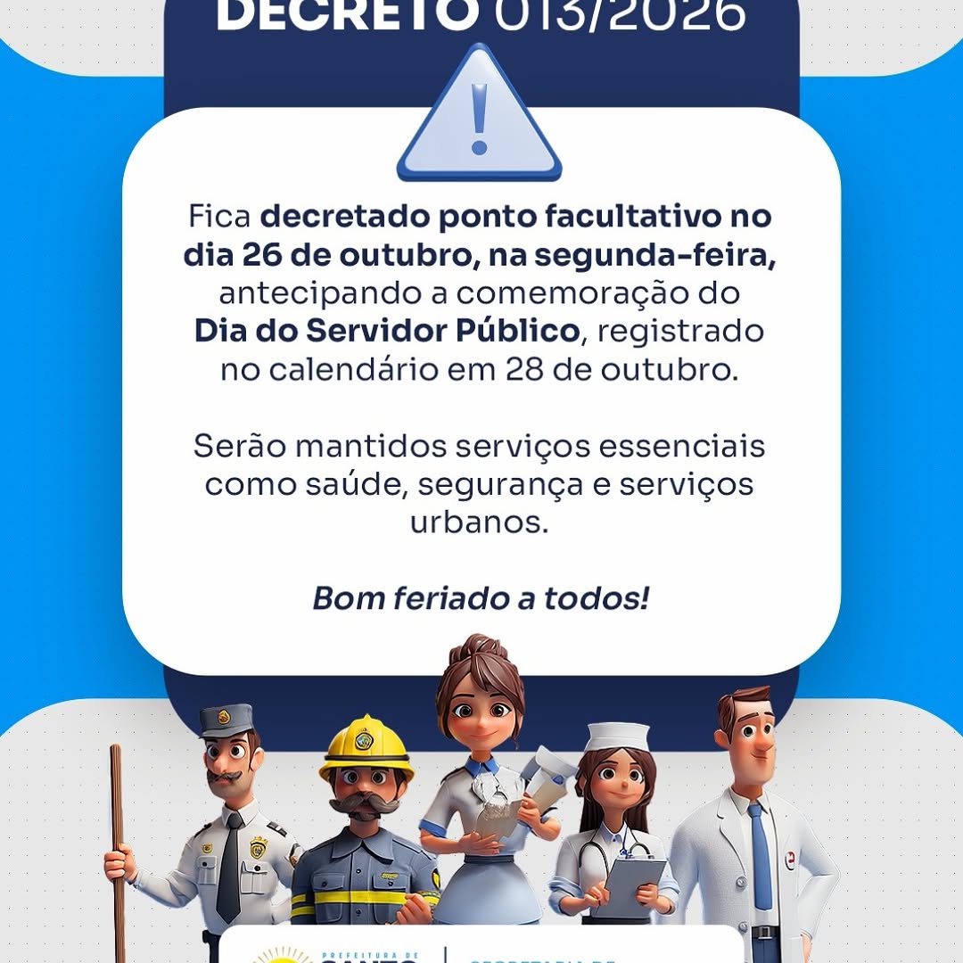 Ponto facultativo no dia 26 de outubro devido ao Dia do Servidor Público